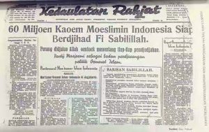 surat-dari-ahmad
