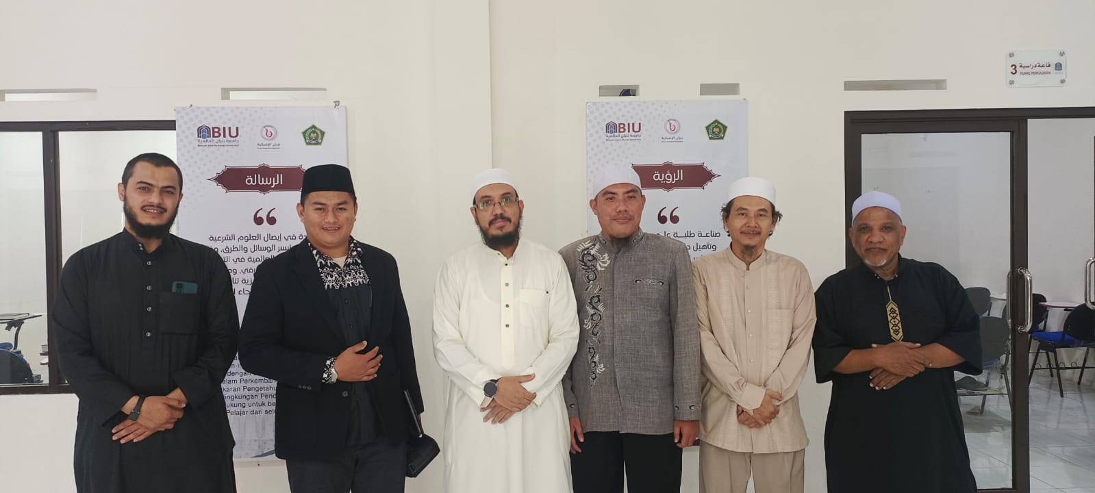 BAKTIQU dan Bonyan Bersatu: Langkah Nyata Membangun Generasi Qur’ani yang Kuat